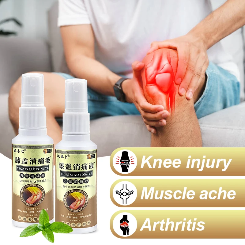 1-2-4pcs Snake Venom Knee Arthritis Spray Knee Joint Swollen Pain Knee Pain Relief Spray Knee Effusion Synovitis Herbal Potion