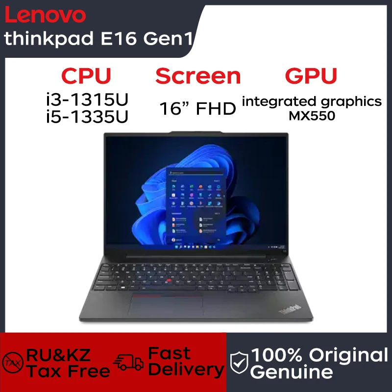 Lenovo Laptop Thinkpad E16 Gen 1 16