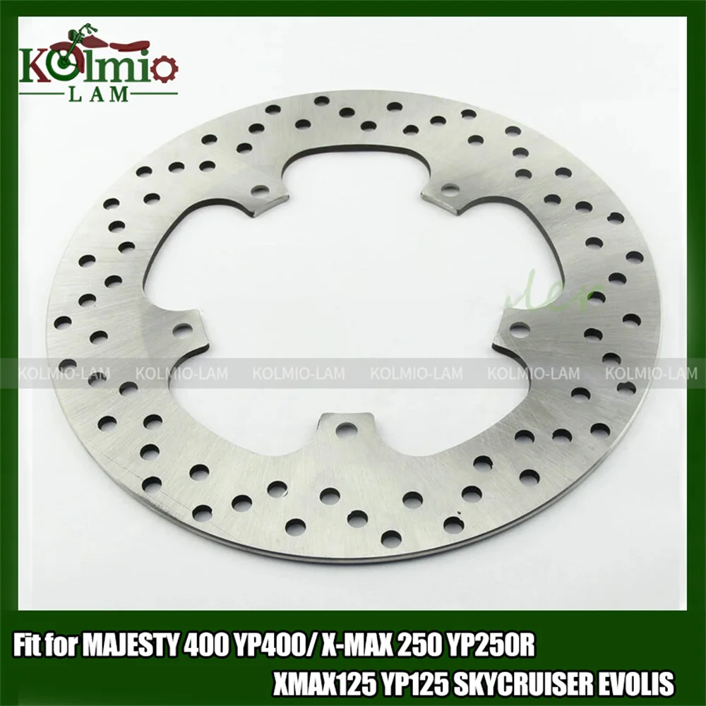 

Подходит для YAMAHA MAJESTY 400 YP400 YP250 YP125, ротор заднего тормозного диска мотоцикла X-MAX 250 XMAX 250 125 Skycruiser EVOLIS YP 400 125