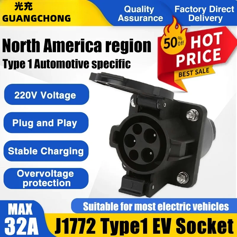 prise-de-charge-ev-de-type-2-32a-monophasee-iec-62196-2--universel-compatible-avec-j1772-type1ccs1-ccs2-connecteur-prise-i-pour-electrique