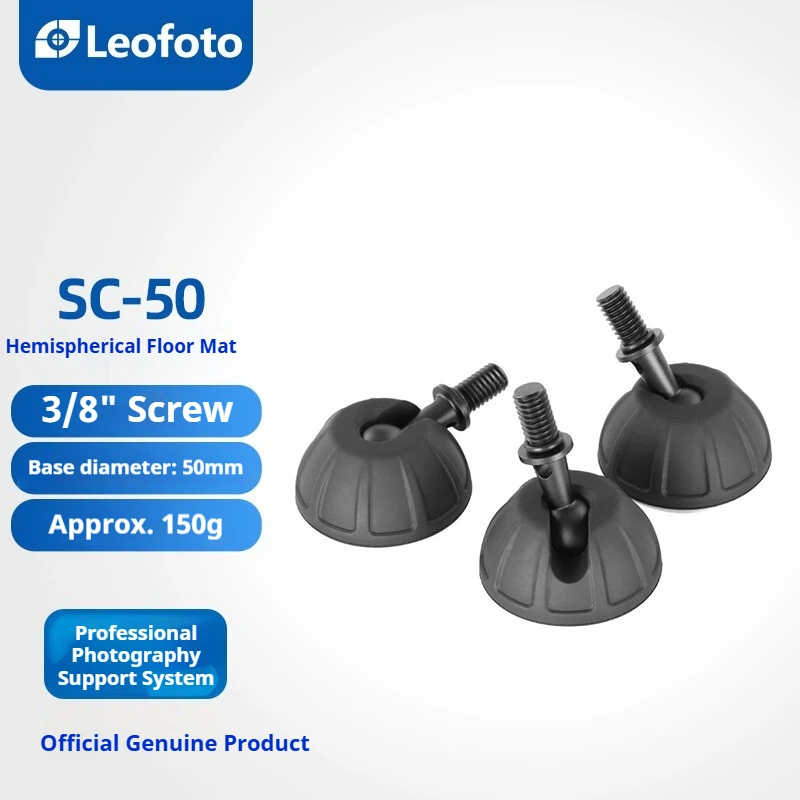 

Leofoto SC-50/80 Hemispherical Feet Pads Professional Photography and Videography Tripod Anti-Slip Feet Pad Accessories SC-80