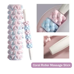 Yoga Massage Roller Stick Trigger Point Anti Cellulite Stick For Calves Thighs Quadriceps Arms Forearms