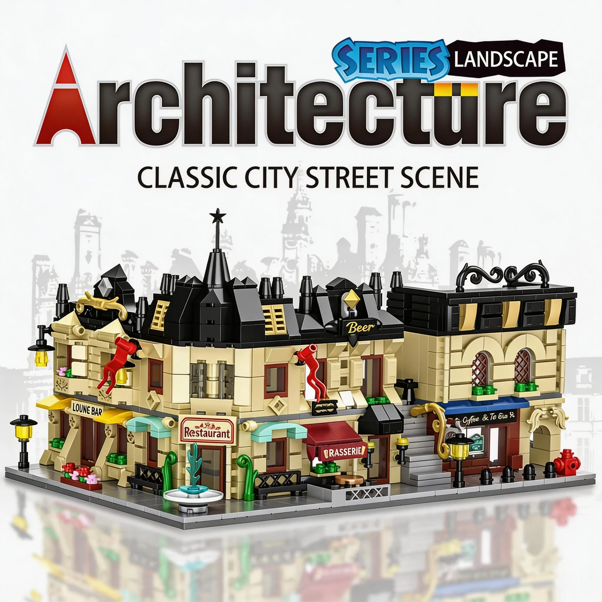 

Модульный конструктор 4-в-1: Европейская кофейня и ресторан (MOC) — развивающая игрушка-подарок для детей и взрослых