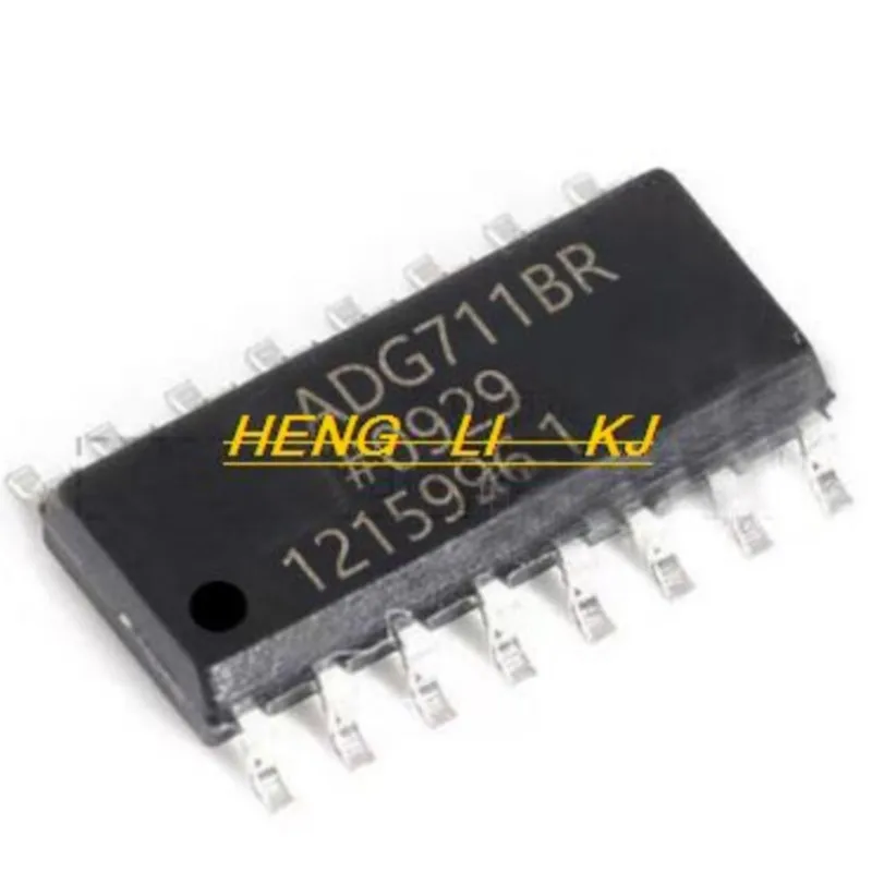 ADG712BRZ SOP16