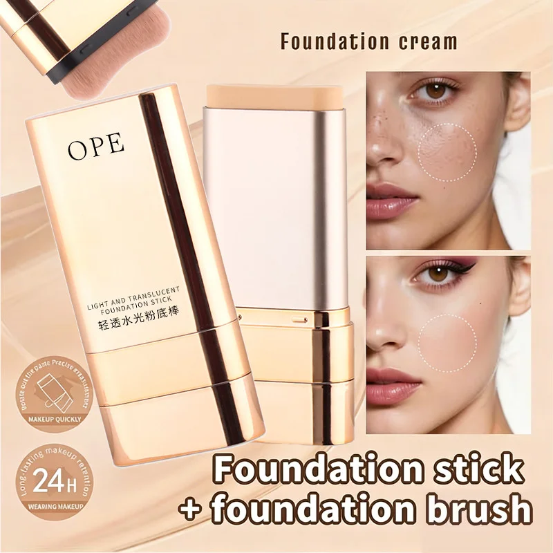 2-In-1 Foundation S…