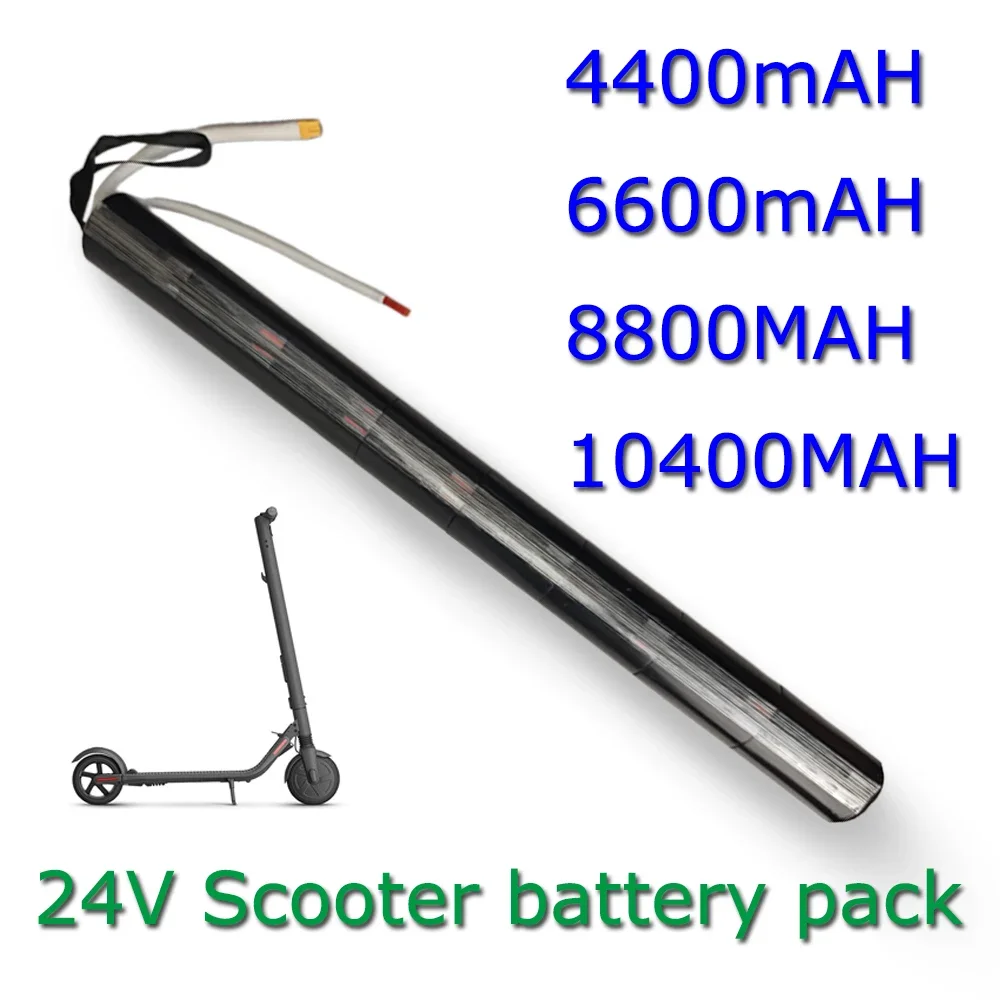 

24V 4400/6600/8800/10400mAH Lithium Battery Pack Is Suitable for Carbon Fiber Scooter