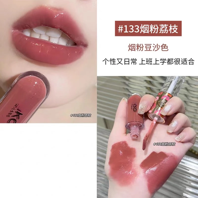 @// حار برأسين أحمر الشفاه مرآة شفافة ملمع الشفاه غير يتلاشى النفط مثير غني ملمع الشفاه الحليب الشاي الفول لصق عارية ماكياج #5