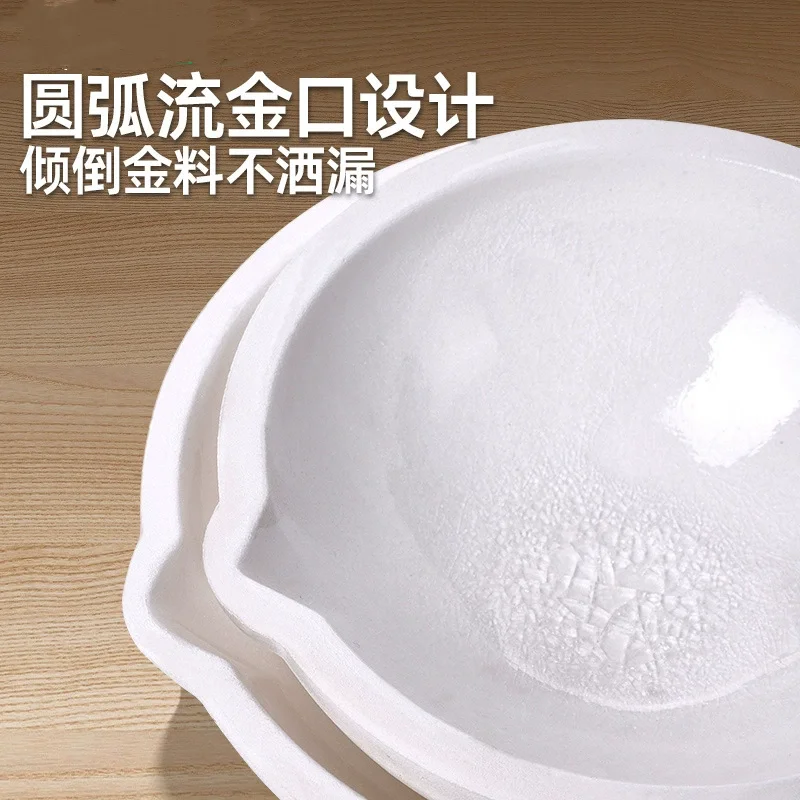 Non-stick Quartz Bowl for Gold and Silver Processing and Smelting; No Need to Open the Bowl; Gold Smelting Crucible