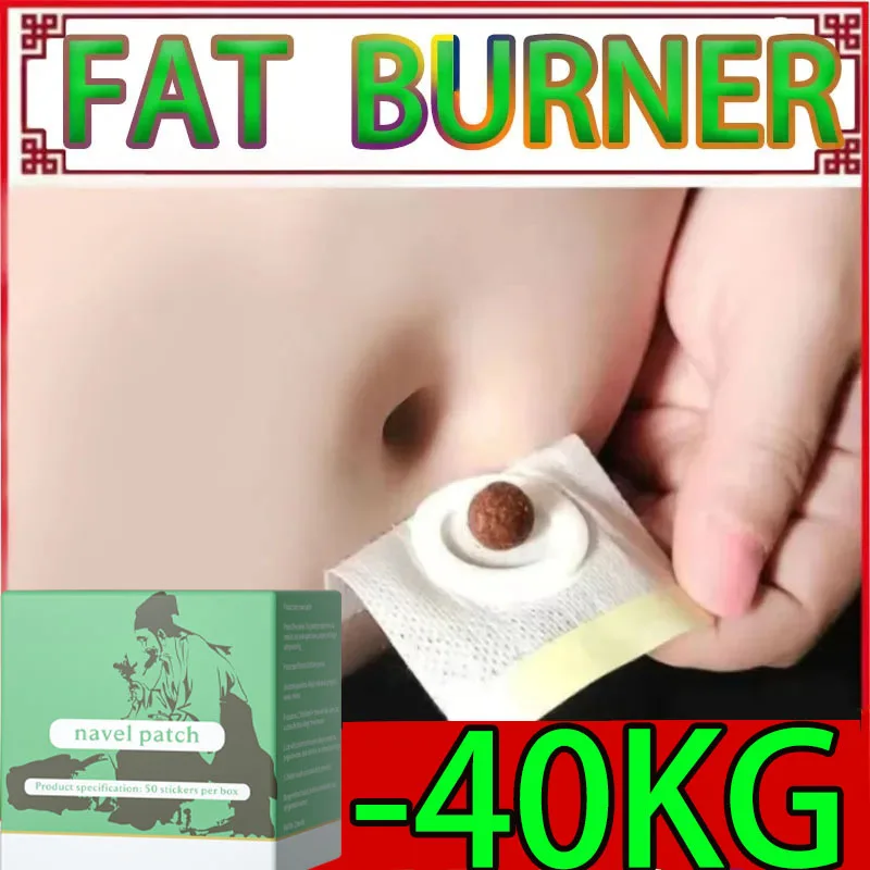 

The best and strongest fat burning fast product, herbal weight loss and fat burning diet