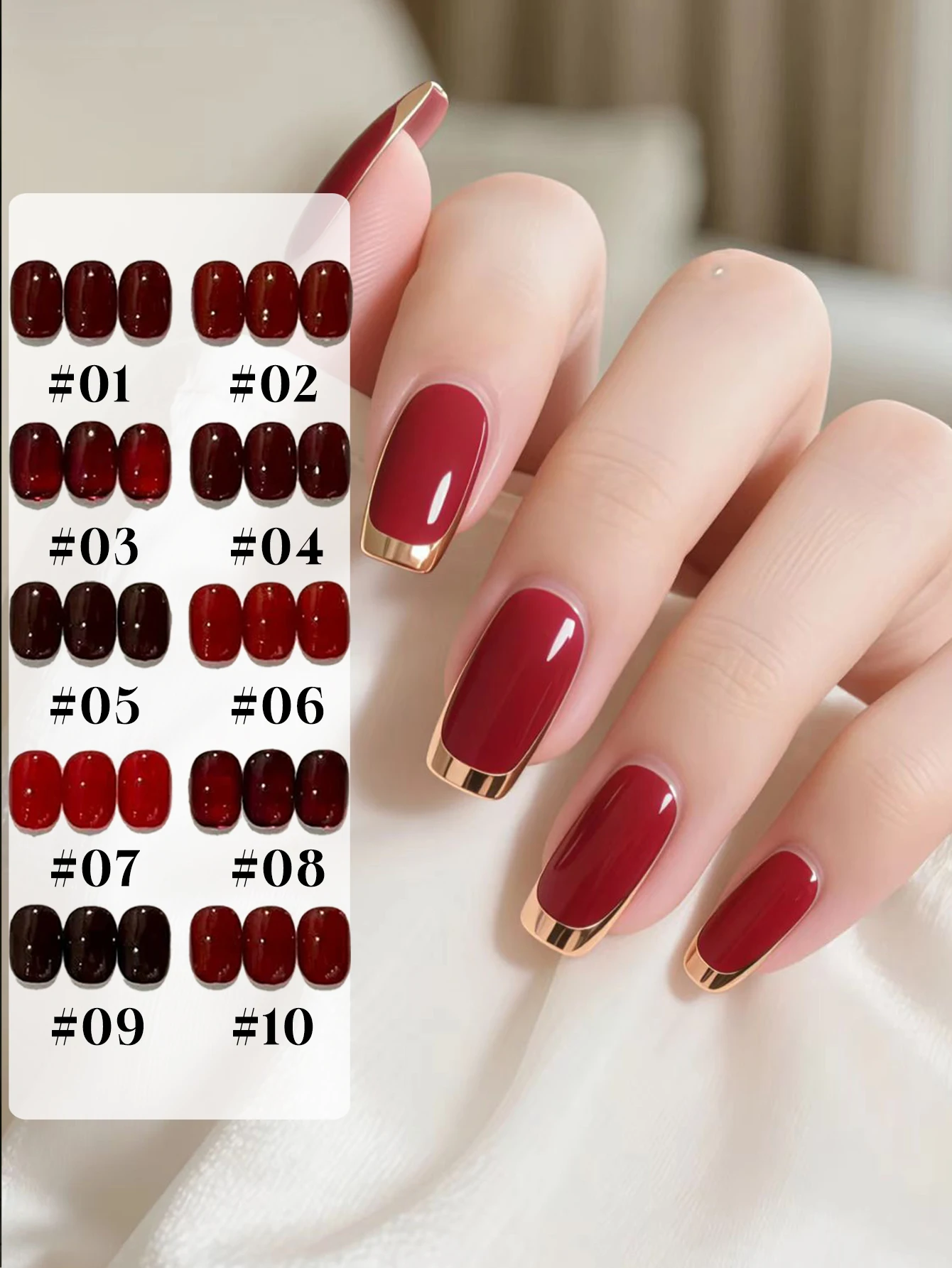 

1-10PCS 12ml Wine Red Gel Nail Polish Long-Lasting French Style Gel Nail Supplies For Manicure DIY Design Nail Art Varnish