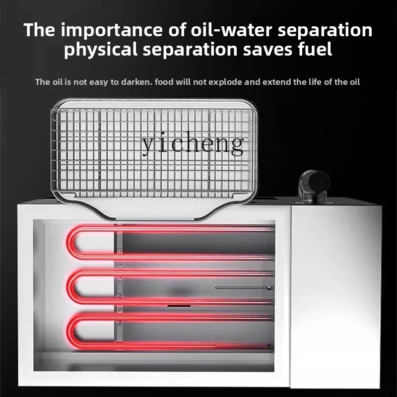 ZZ 유수분리 튀김기 상업용 노점 대용량 전기 튀김기