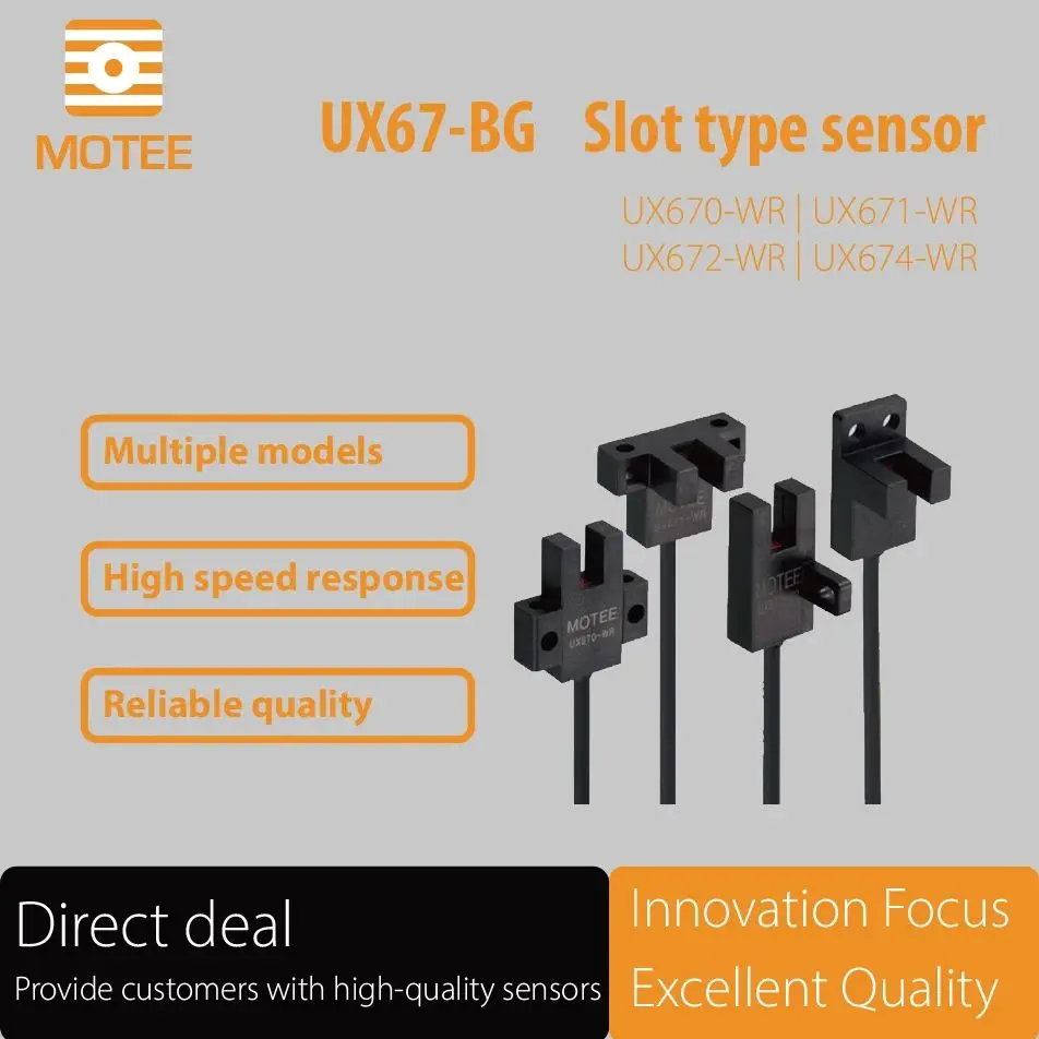 

MOTEE Through-Beam Photoelectric Sensor, MOTEE U-Type Photoelectric Sensor, MOTEE T-Type Photoelectric Sensor, MOTEE Y-Type Phot