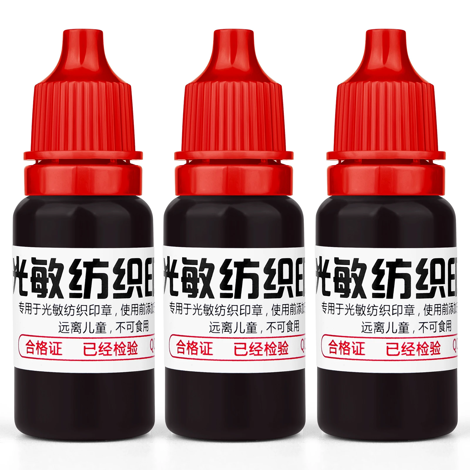 10 ml blauw rood zwarte inkt textielkleding inkt speciale inkt voor studenten kinderen naam stempel afdrukken op kleding waterdicht niet vervagen