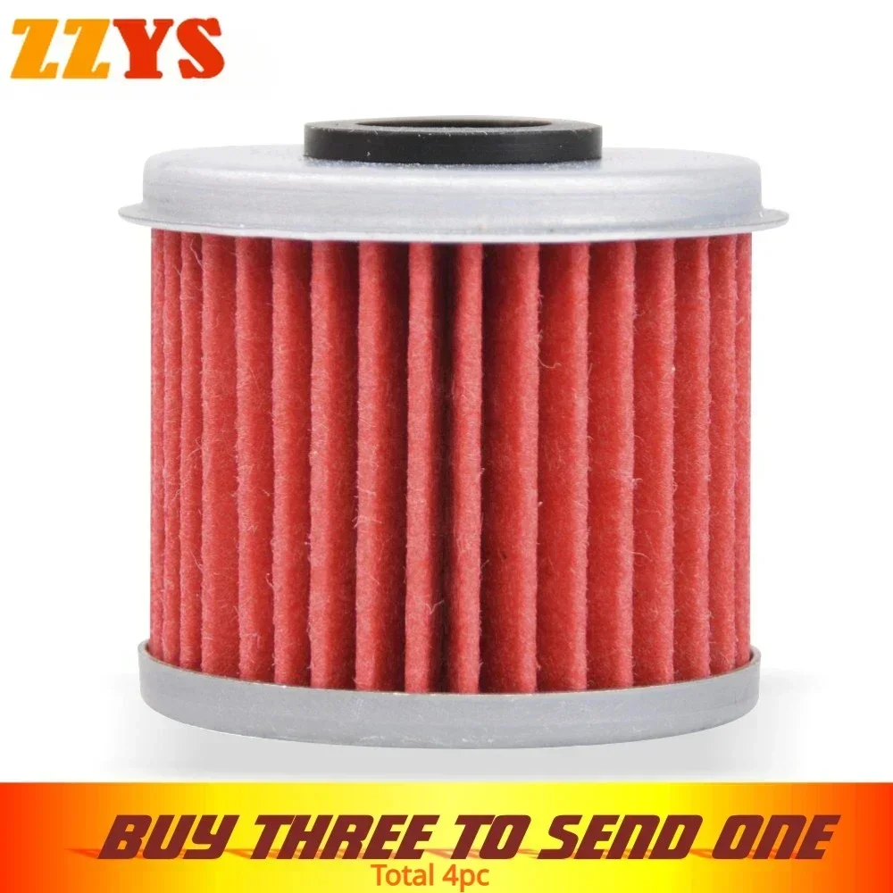 

4pc 450cc Motorcycle Accessories Oil Filter For Honda ATV TRX450 R Kick Start TRX450R 04-05 TRX450E TRX 450 ER Elec Start 06-14