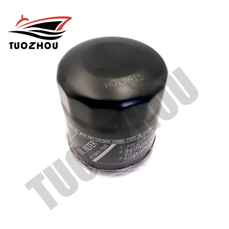 

5GH-13440-00 Масляный фильтр подходит для подвесного мотоцикла YAMAHA, квадроцикла, 4-тактного 9,9-115HP 3R0-07615-M 15400-PFB-007 5GH-13440-71