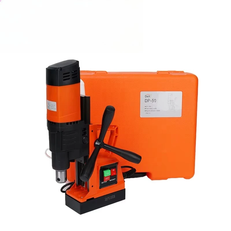 DP 50 Professional Magnetic Drilling Machine Chinese Factory High Drilling Efficiency Industrial  Magnetic Drill for Met