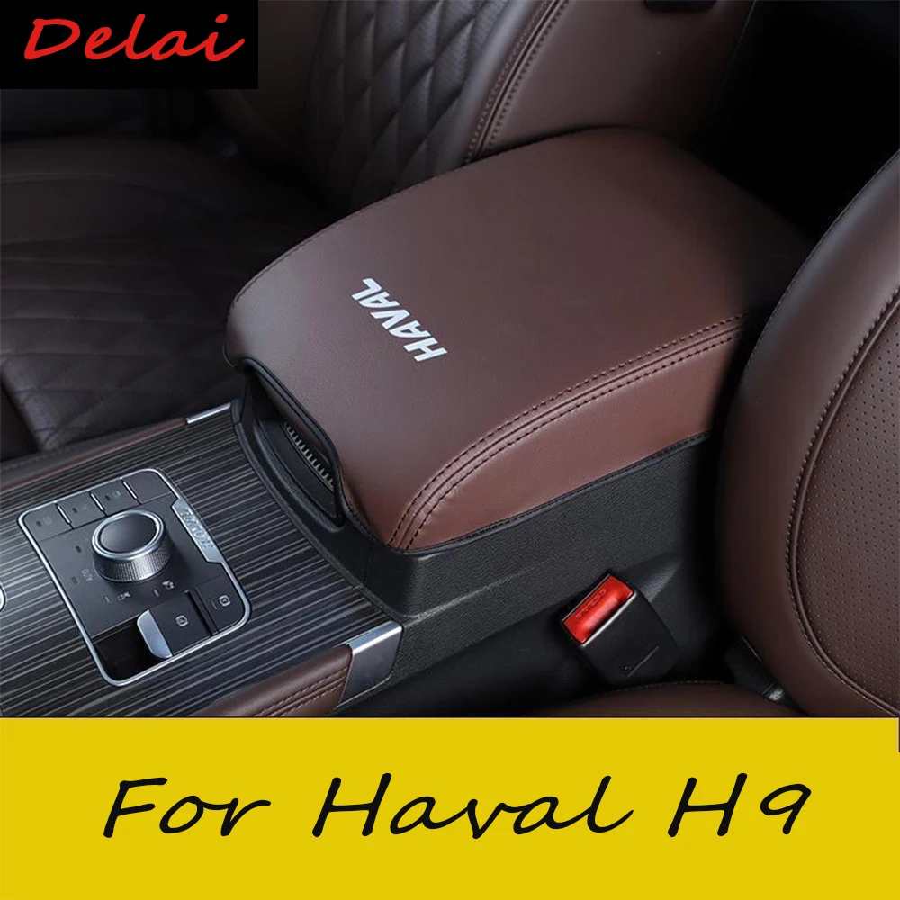 

For Haval H9 2022 Leather armrest box cover central armrest box leather cover car interior accessories