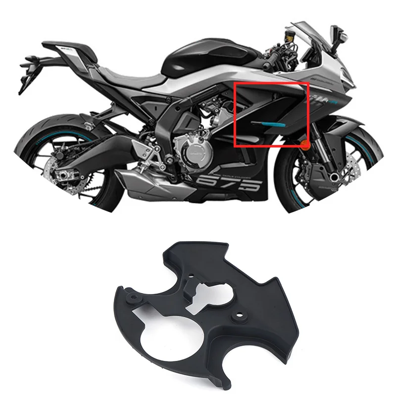 For CFMOTO 675SR-R Lower Link Plate Guard 650 SR  SRS675 CF650-10 Lower Plate Cover Motorcycle Accessories Original Parts