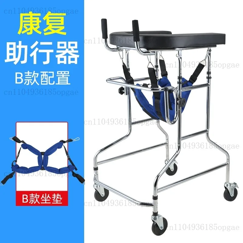 Arm Training Cane Walker, Adult Mobility Aid Chair, Four Legged Armrest, Adult Training Walker