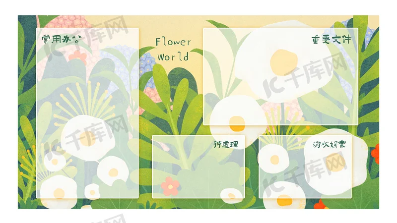 Rocket-RC MINI 1525 Brushless Motor Sensored 13.5T 17.5T 21.5T 25.5T for 1/28 1/24 RC Car Mini-Z Kyosho Mr03 Pro