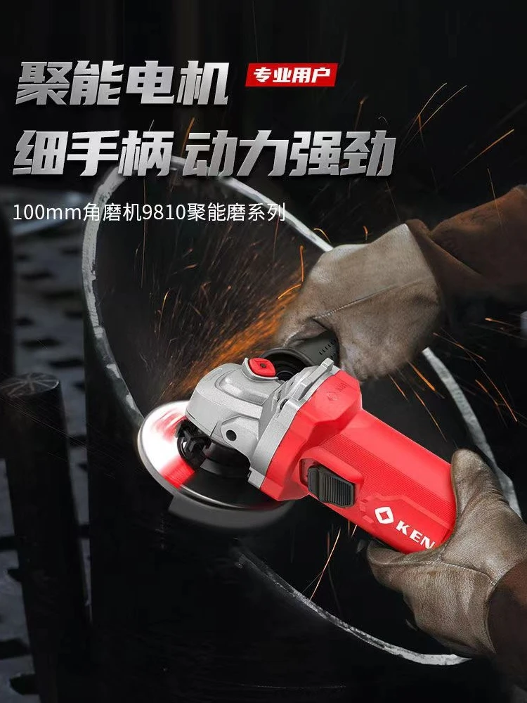 Ruiqi ของแท้เครื่องบดมุม Fine Handle เครื่องบดเครื่องบดมือเอวเล็กบดขัด