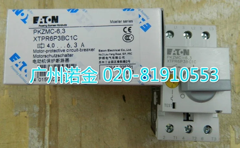 EATON   PKZMC-6.3  XTPR6P3BC1C 100%  new and original