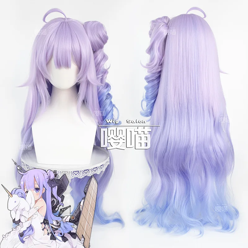 لعبة Azur Lane USS لافي بيروكات صناعية أزياء تنكرية أنيمي جانوس هالوين القط شعر مستعار شينانو شعر مستعار تأثيري KMS Agir لعب الأدوار