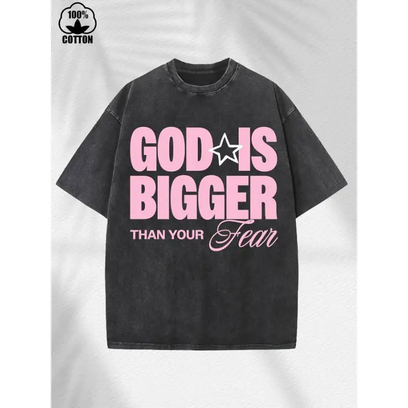 

God Is Bigger Than Your Fear T-Shirt Christian Faith Graphic Tee Unisex Inspirational Gift Overcome Fear Top