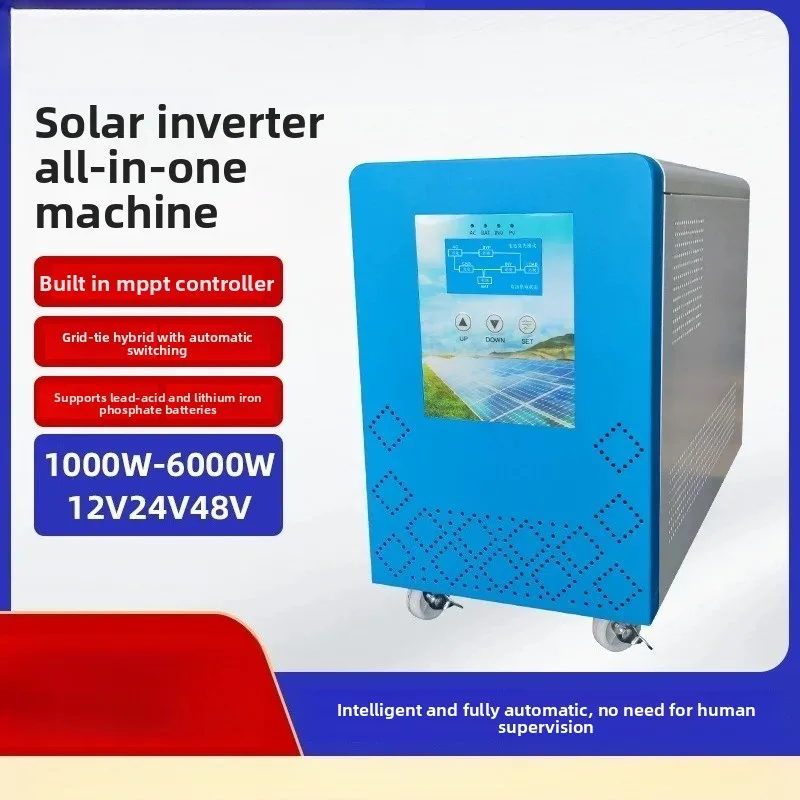 24V to 220V household high-power power frequency solar charging and inversion integrated machine pure sine wave inverter