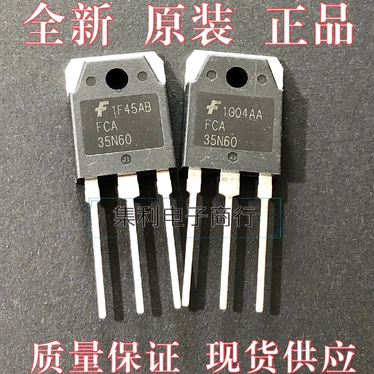 10PCS/Lot FCA35N60  MOS TO-3P 600V 35A   In Stock Imported Original Fast Shipping Quality Guarantee