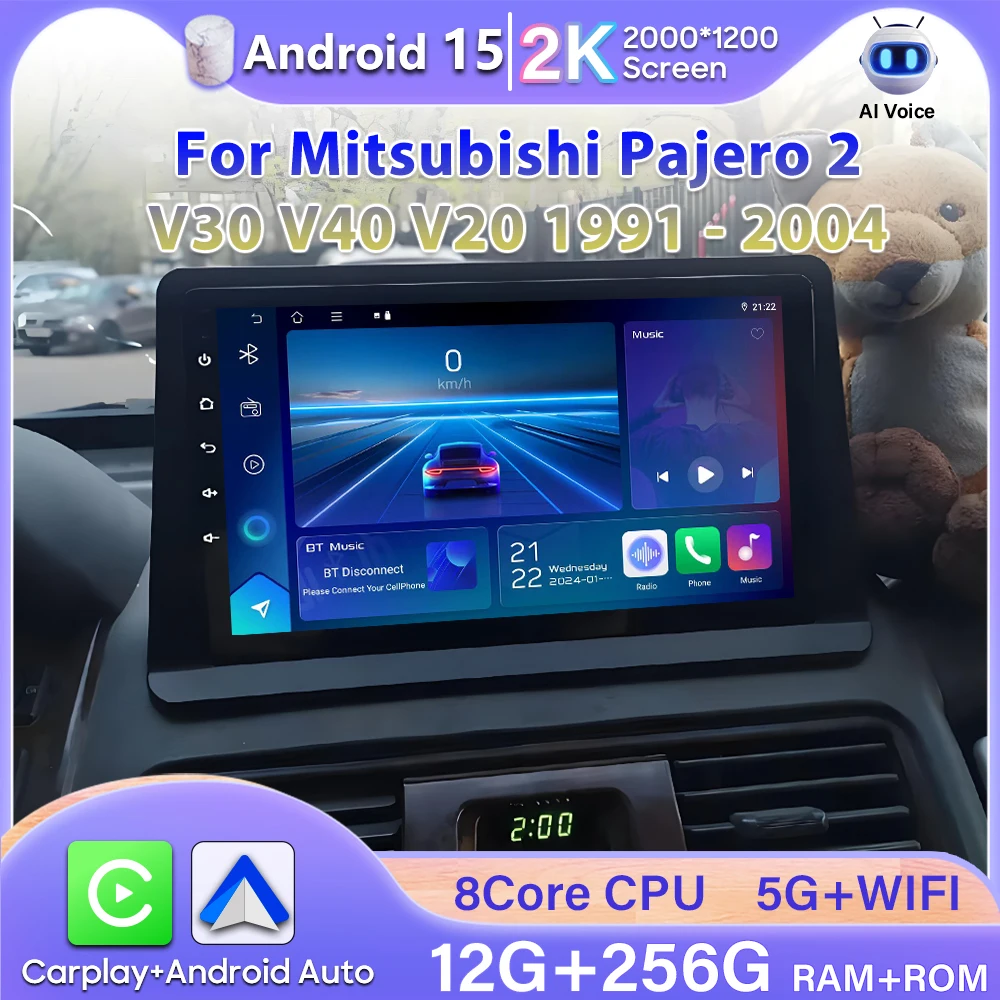 Android 15 Video Fo… - image