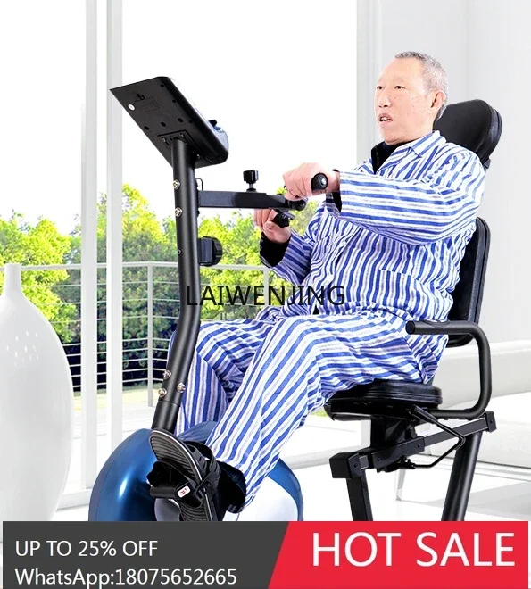 horizontal exercise bike stroke hemiplegia rehabilitation training equipment bicycle bicycle