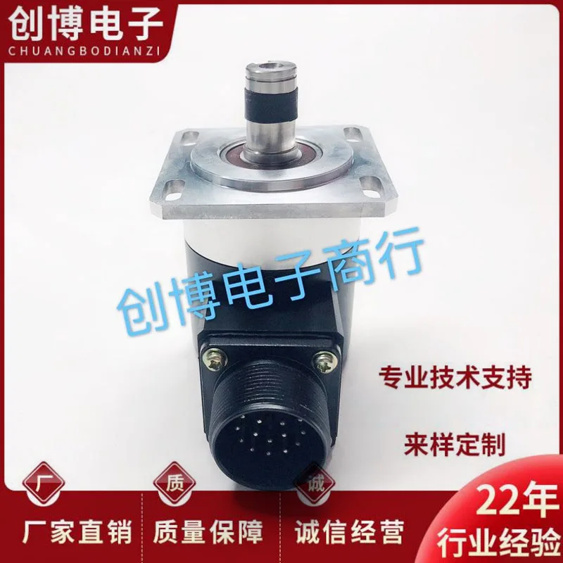 Brand new A860-0301-T002 spindle photoelectric rotary encoder 2500PPR