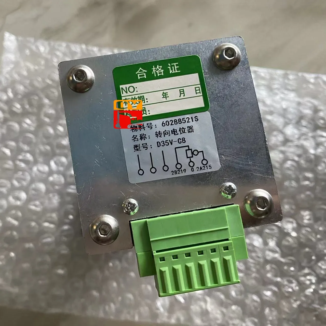 

Excavator Parts for PC200 PC300 PC350 High Performance Steering Potentiometer 60288521 Potentiometer Assy
