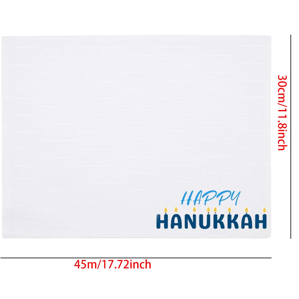هانوكا المفارش البيضاء اليهودية عطلة الجدول الديكور الشمعدان مكان الحصير تمر شبت السنة الجديدة هووسورمينغ مضيفة هدية #3