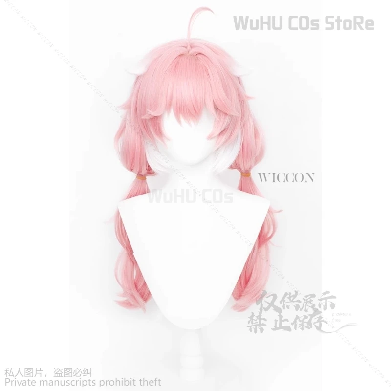 คอสเพลย์วิกผมยาวสีชมพูผมหางม้าสองชั้นปาร์ตี้ฮาโลวีน