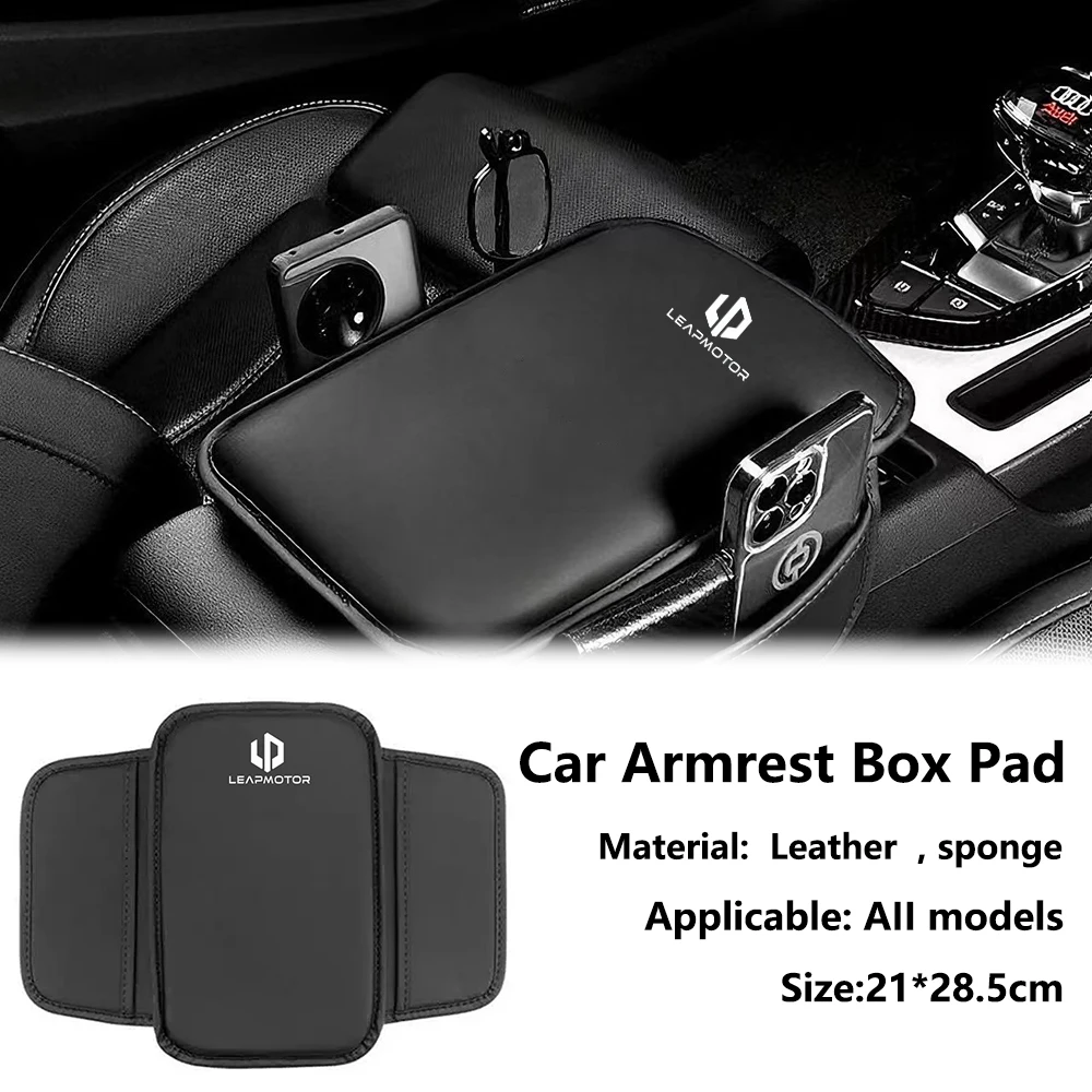

Для Leapmotor T03 S01 C11 C01 C10 Leap MotorCar подлокотник с сумкой для хранения PU автомобильный локоть коробка подлокотника центральной консоли автомобиля