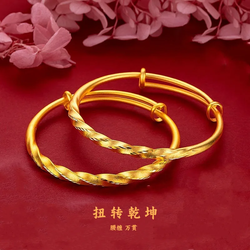 

Women's 24K Gold AU999 Adjustable Qiankun Solid Bracelet | Magnetic detachable clasp with Taoist inscriptions