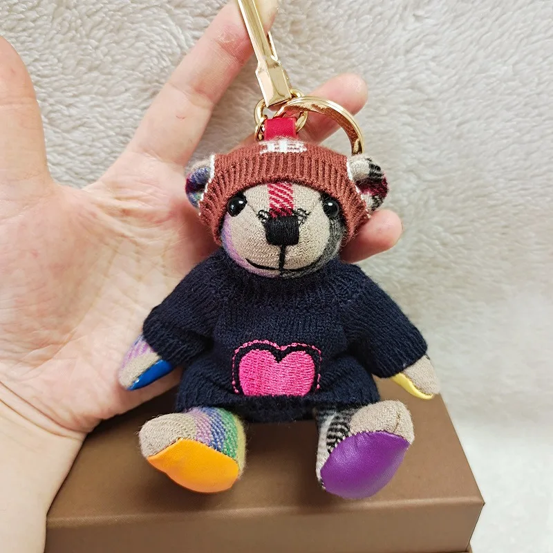 Sherpa Plaid Keychain - Cute Teddy Bear Car Accessory, Handmade Bag Charm for Backpack, Purse, Keys