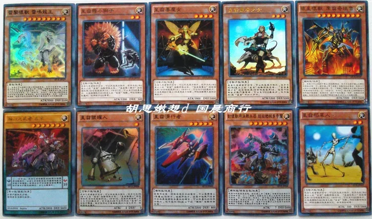 Yu-Gi-Oh Collectible Battle Card EP16 2016 Special Card Pack Paleozoic The Lightningstrike Kaiju Board Combat Collectible Card