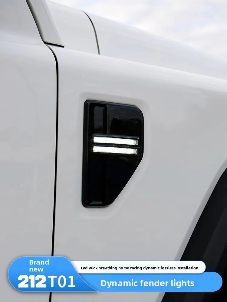

For BAIC BAW BJ 212 T01 Flowing Light Fender Lamp Exterior Non-destructive Modified LED Ambient Light Decorative Accessory
