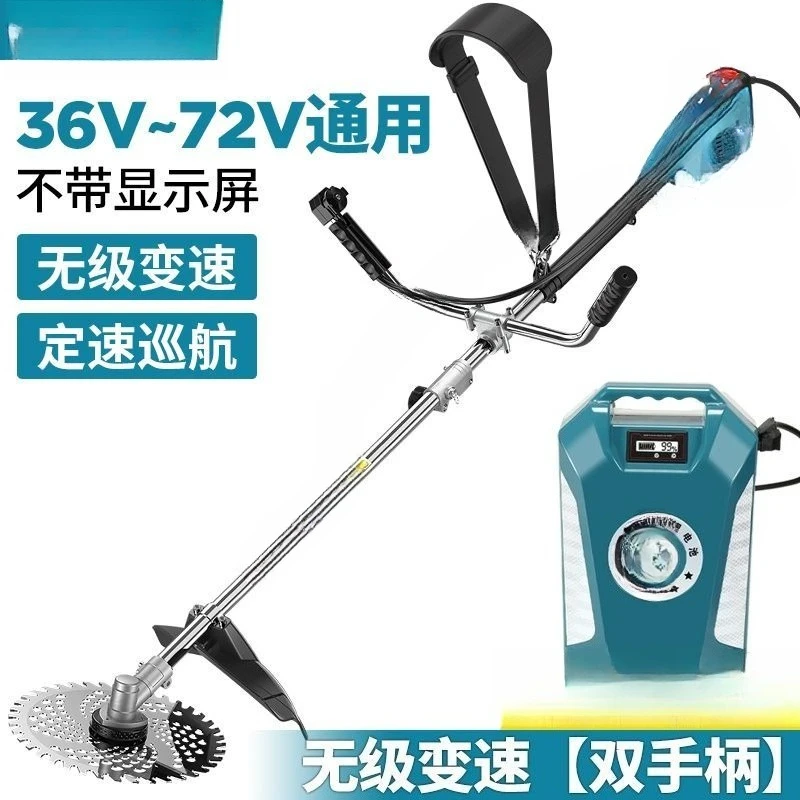 High-power electric lawn mower, lithium battery backpack lawn mower, agricultural brush cutter