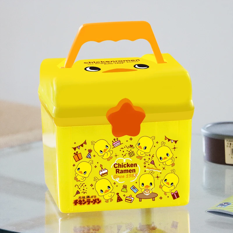 

Cute Cartoon Kids Double Layers Storage Box Portable Plastic Toys Children Birthday Gift Crayon Snack Building Block Organizer