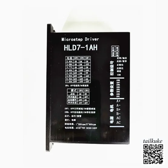 Step Motor Drive Controller HLD4-1A Spontaneous Pulse Driver Step Motor Control Drive Integrated