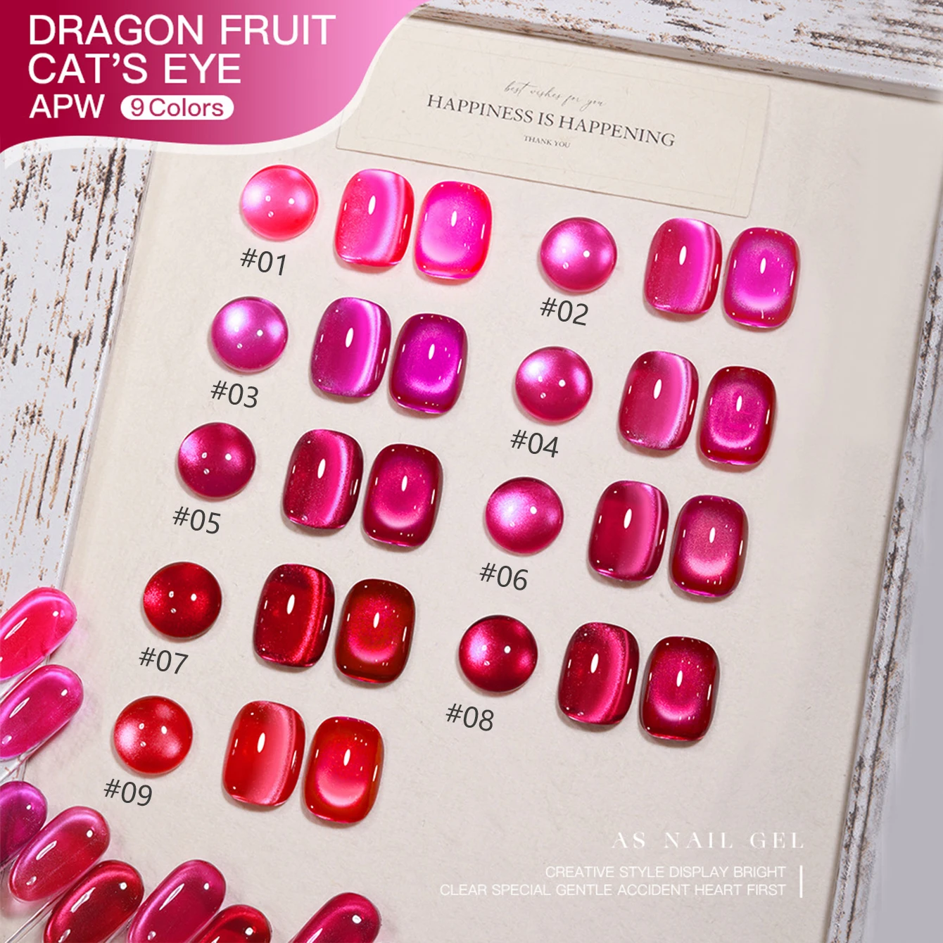 Nail Art Cat Eye Pink - MIANEL 2026 Summer New Hot Pink