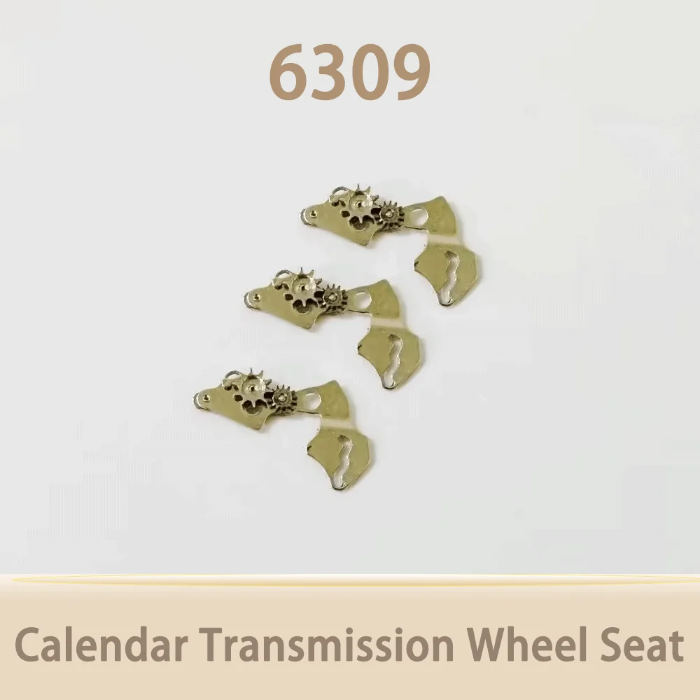 

Watch movement accessories calendar transmission wheel base for 6309 mechanical movement accessories repair watch parts