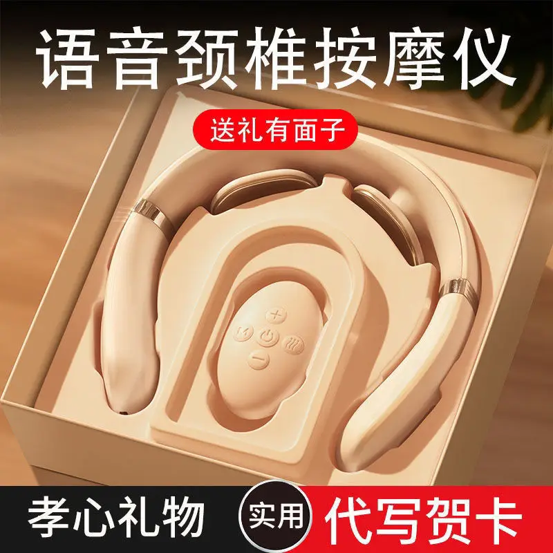 Suitable for Cervical spine massager, shoulder and neck massager, hot compress neck electric neck protector, give friends and te