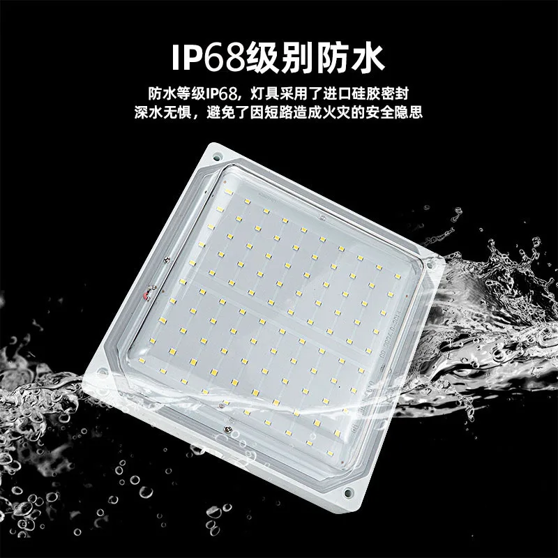 Cold Storage Light Led Freezer Lamps Waterproof -50℃ Ceiling Light Cold-resistant Explosion-proof Three-proof Bathroom Boat Lamp