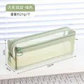 Double Layer - Green