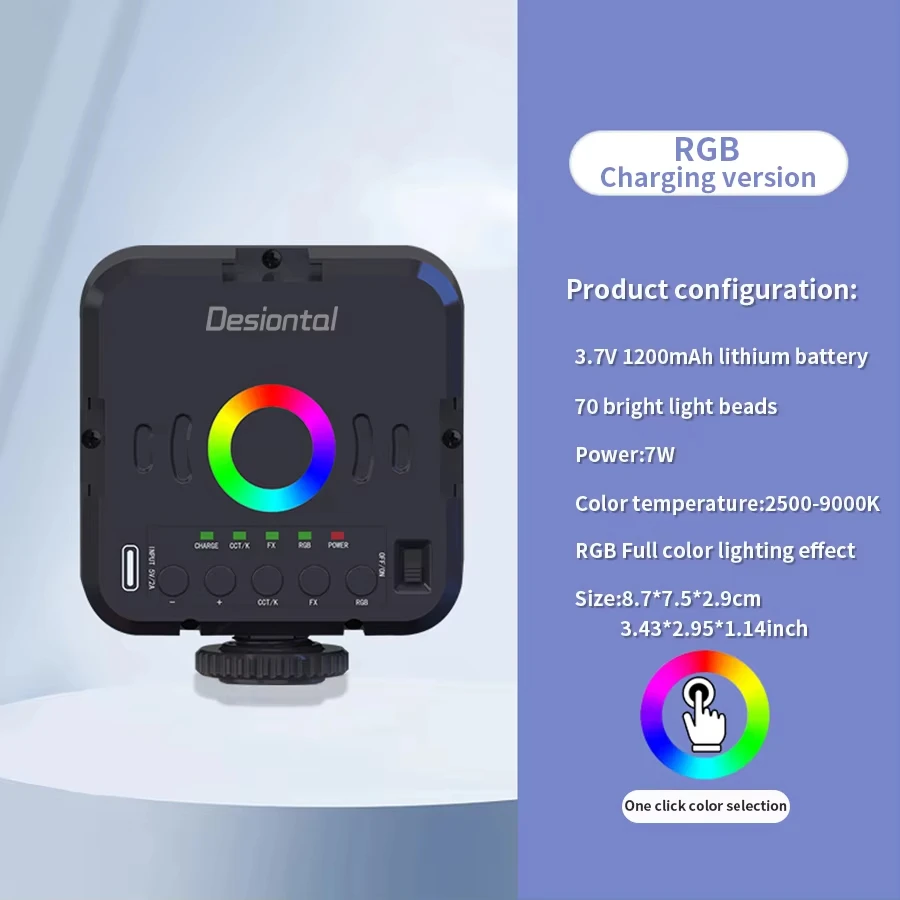 W70 Mini Rgb Color … - image